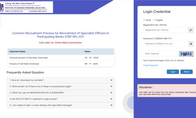 IBPS Specialist Officer (SO) 15th Exam Admit Card 2025 Released for 1007 Posts, Download Now