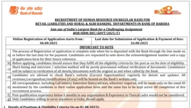 Bank of Baroda Sales Manager & Officer Recruitment 2025 Notification Released and Apply Online for 417 Posts