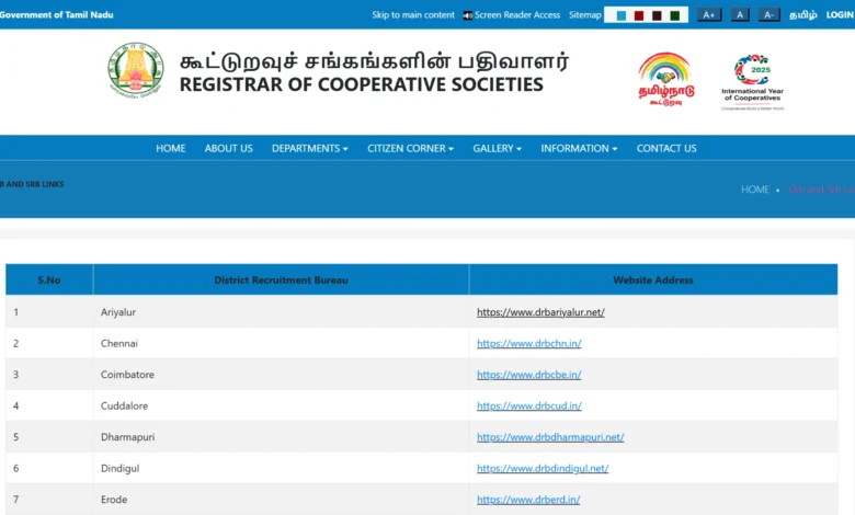 TN Cooperative Bank Assistant Recruitment 2025 Notification Released for 2513 Posts, Apply Online