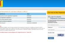 Punjab and Sind Bank Local Bank Officers (LBO) Recruitment 2025 Notification Released and Apply Online for 750 Posts