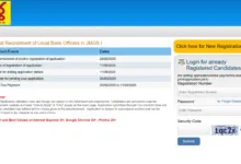 Punjab and Sind Bank Local Bank Officers (LBO) Recruitment 2025 Notification Released and Apply Online for 750 Posts