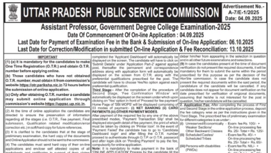 UPPSC Assistant Professor Recruitment 2025 Notification Released for 1253 Posts, Apply Online