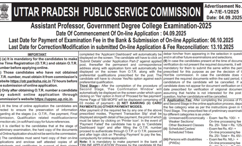 UPPSC Assistant Professor Recruitment 2025 Notification Released for 1253 Posts, Apply Online