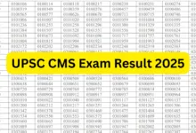 UPSC Combined Medical Services (CMS) Exam Result 2025 Released for 705 Post, Download PDF