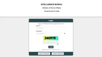 IB ACIO Gr-II / Executive Exam Date and Admit Card 2025 Released for 3717 Posts, Check Now