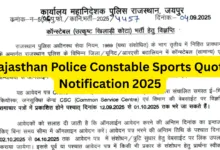 Rajasthan Police Constable Sports Quota Recruitment 2025 Notification Released for 167 Posts, Apply Online