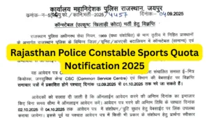 Rajasthan Police Constable Sports Quota Recruitment 2025 Notification Released for 167 Posts, Apply Online