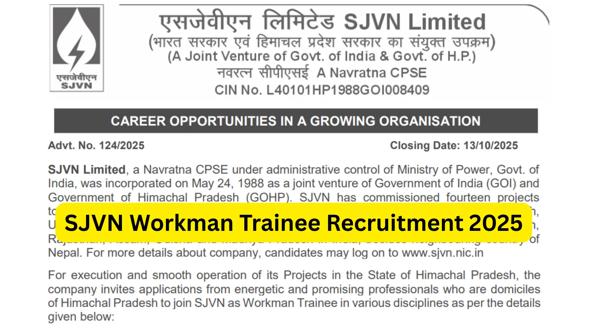 SJVN Workman Trainee Recruitment 2025 Notification Released and Apply Online for Various Posts