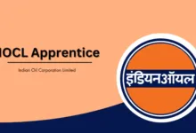 IOCL NR Apprentice Recruitment 2025 Notification Released for 523 Posts, Apply Online