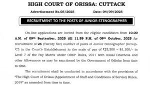 Orissa High Court Junior Stenographer Recruitment 2025 Notification Released and Apply Online