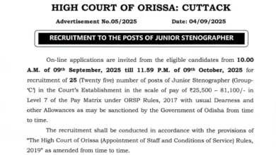 Orissa High Court Junior Stenographer Recruitment 2025 Notification Released and Apply Online
