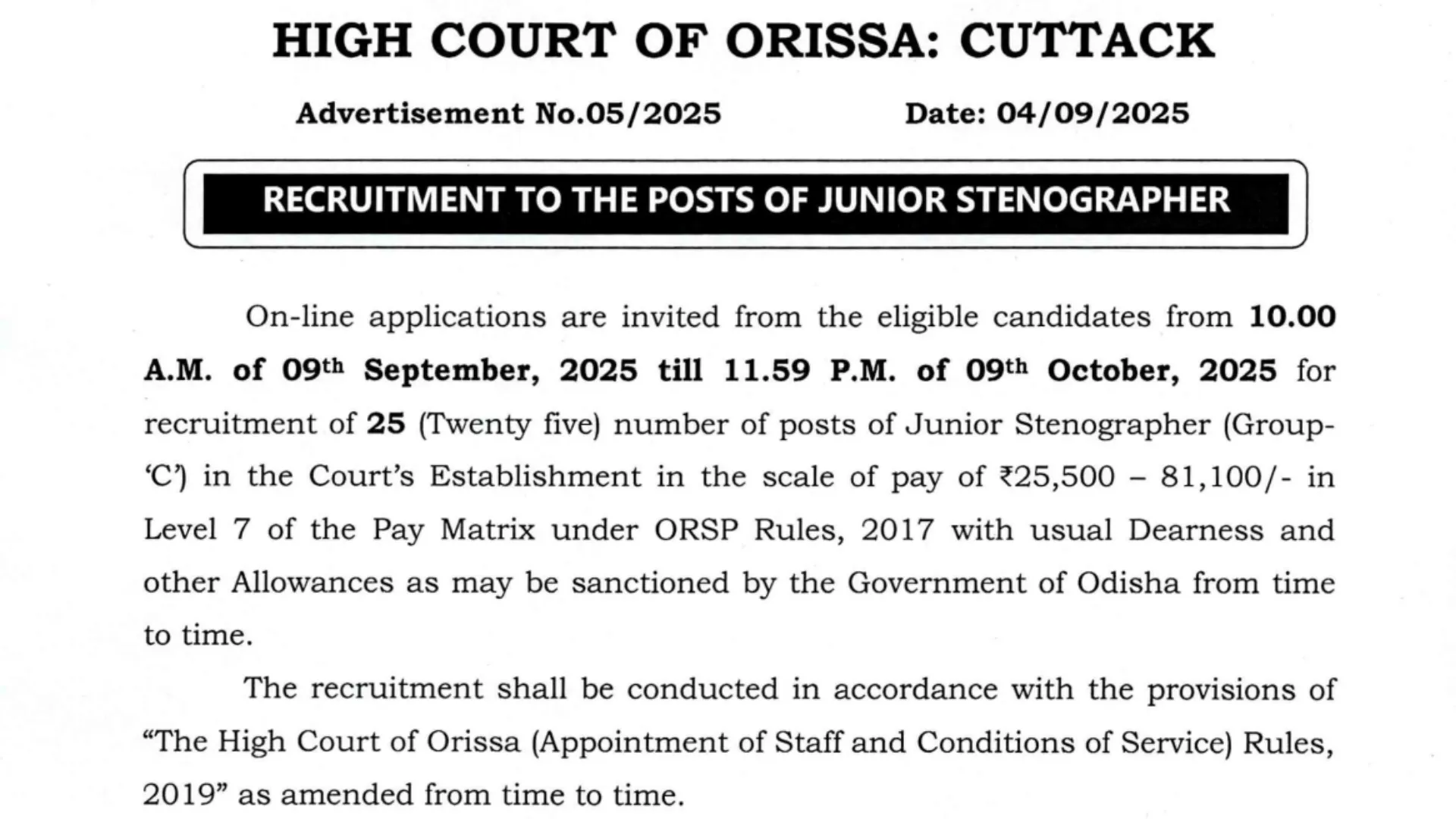 Orissa High Court Junior Stenographer Recruitment 2025 Notification Released and Apply Online