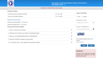 NIACL Administrative Officer (AO) Prelims Exam Admit 2025 Released for 550 Posts, Download Now