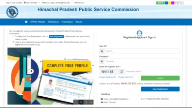 HPPSC Assistant District Attorney Exam Admit Card 2025 Released, Download Now