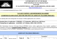 DSSSB Primary Teacher PRT Recruitment 2025 Notification Released for 1180 Posts, Apply Online
