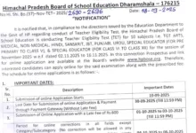 HP TET November 2025 Notification Released, Check Online Application Dates & Exam Dates