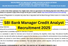 SBI Bank Manager (Credit Analyst) Recruitment 2025 Notification Released and Apply Online