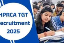 HPRCA TGT Recruitment 2025 Notification Released and Apply Online for 937 Posts