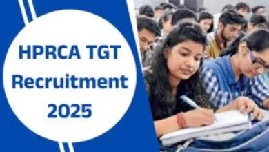 HPRCA TGT Recruitment 2025 Notification Released and Apply Online for 937 Posts