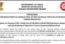 Railway RRB NTPC Answer Key 2025 Released, Check Now