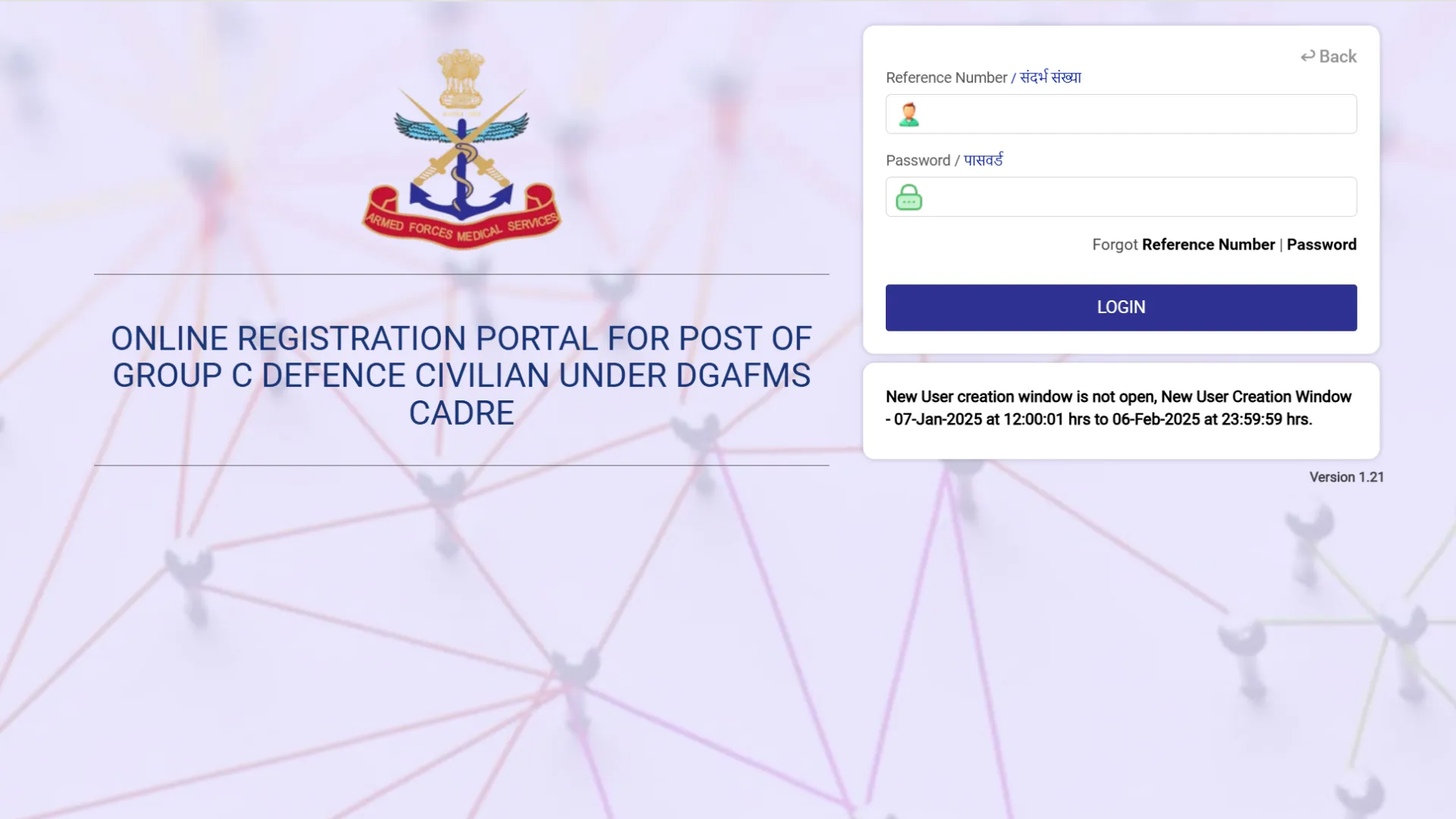 DGAFMS Group C Exam Result 2025 Released for 113 Various Posts, Check Now