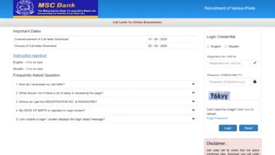 MSC Bank Trainee Officers Exam Admit Card 2025 Released, Download Now