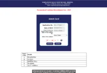 MPESB Group-5 Paramedical Staff Exam Admit Card 2025 Released for 752 Posts, Download Now