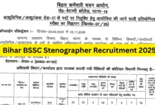 Bihar BSSC Stenographer Recruitment 2025 Notification Released for 432 Posts, Apply Online