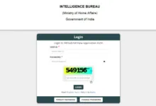 IB ACIO Gr-II / Executive Exam Answer Key 2025 Released for 3717 Posts, Check Now