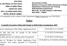 Delhi Police Constable Recruitment 2025 Notification Released and Apply Online for 7565 Posts