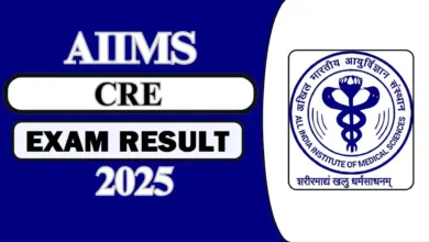 AIIMS CRE Group B & C Exam Result 2025 Released, Check Now