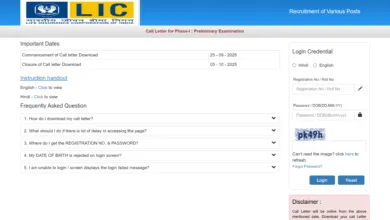 LIC AAO Generalist Exam Admit Card 2025 Released, Download Now