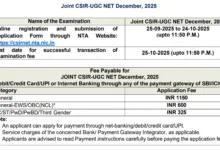 NTA CSIR UGC NET December 2025 Notification and Online Form