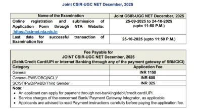 NTA CSIR UGC NET December 2025 Notification and Online Form