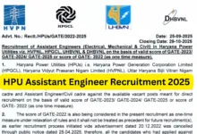 Haryana Power Utilities (HPU) Assistant Engineer (AE) Recruitment 2025 Notification Released for 284 Posts, Apply Online