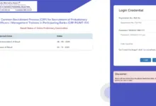 IBPS Probationary Officer (PO) / Management Trainee (MT) 15th Exam Result 2025 Released, Check Now