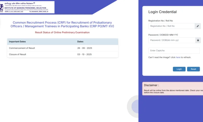 IBPS Probationary Officer (PO) / Management Trainee (MT) 15th Exam Result 2025 Released, Check Now