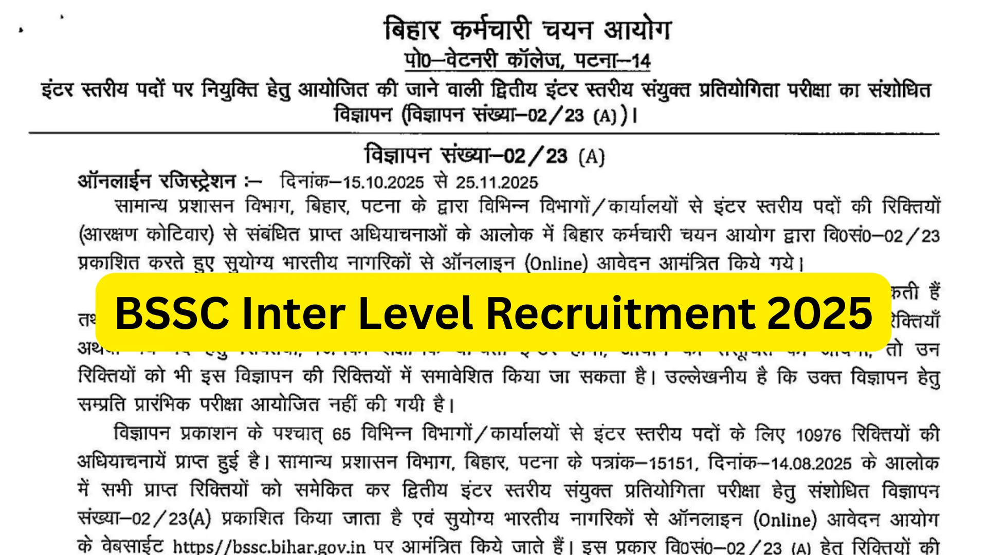 Bihar BSSC Inter Level Recruitment 2025 Notification Released for 23175 Posts, Apply Online