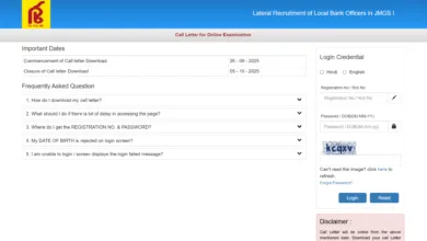 Punjab and Sind Bank Local Bank Officers (LBO) Admit Card 2025 Released for 750 Posts, Download Now