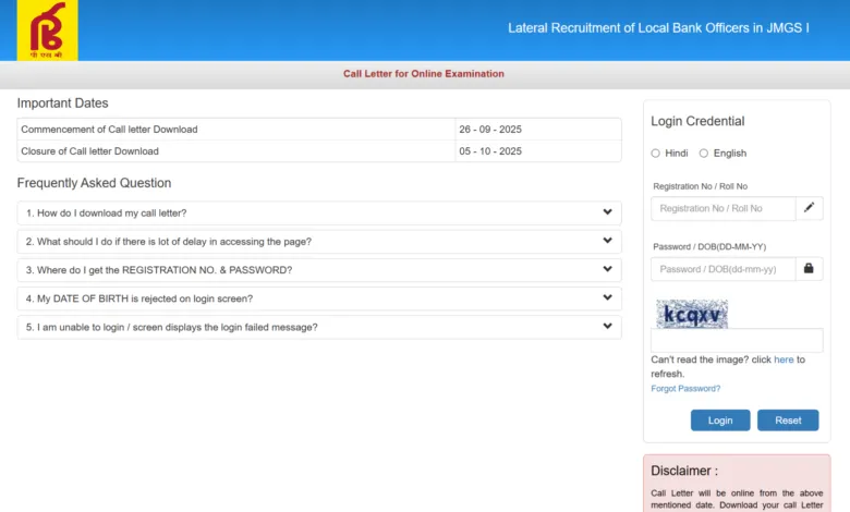 Punjab and Sind Bank Local Bank Officers (LBO) Admit Card 2025 Released for 750 Posts, Download Now