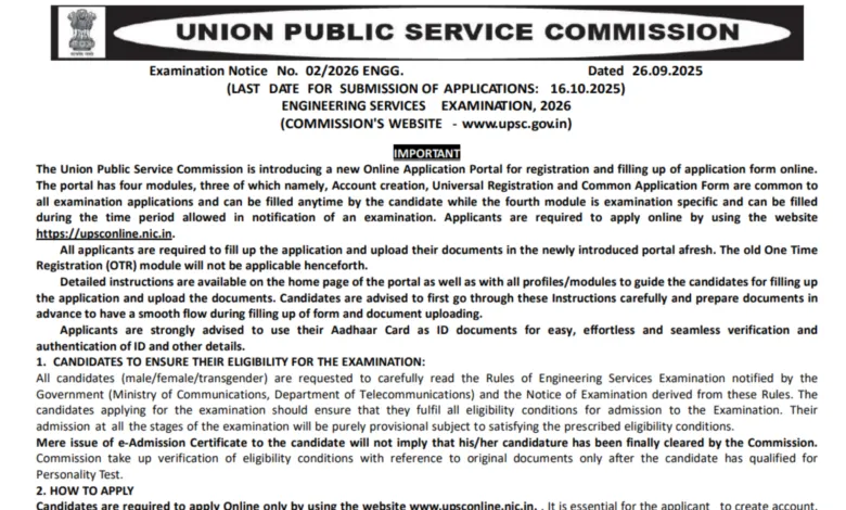 UPSC Engineering Services Examination (ESE) 2026 Notification Released for 474 Posts, Apply Online