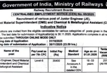 Railway RRB Junior Engineer (JE) Recruitment 2025 Notification Released for 2569 Posts, Apply Online