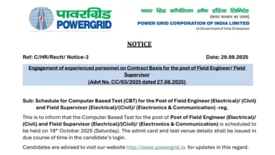 PGCIL Field Engineer and Supervisor Exam Admit Card 2025 Released for 1543 Posts, Check Now