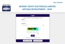 BHEL Artisan Exam Date and Admit Card 2025 Released for 515 Posts, Check Now