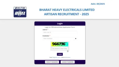 BHEL Artisan Exam Date and Admit Card 2025 Released for 515 Posts, Check Now