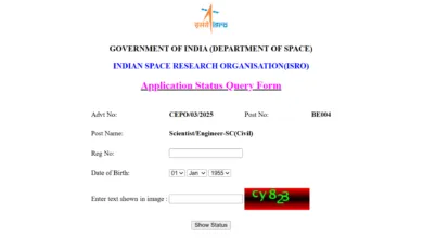 ISRO Scientist/Engineer Exam Date and Admit Card 2025 Released for 39 Posts, Check Now