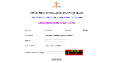 ISRO Scientist/Engineer Exam Date and Admit Card 2025 Released for 320 Posts, Check Now