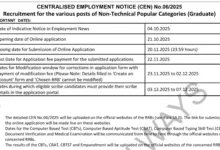 Railway RRB NTPC Graduate Level Recruitment 2025 Notification Released for 5810 Posts, Apply Online