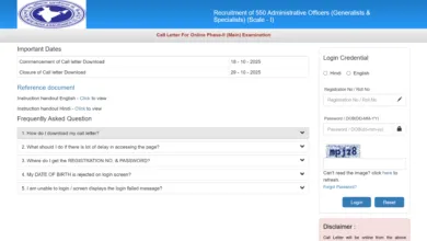 NIACL Administrative Officer (AO) Exam Admit 2025 Released for 550 Posts, Download Now