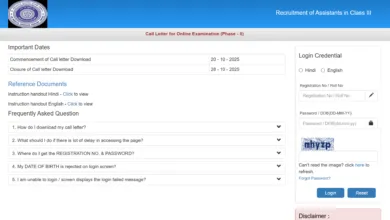 Oriental Insurance (OICL) Assistant Pre Exam Admit Card 2025 Released for 500 Posts, Download Now